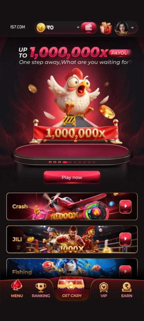 IS7 Game App interface with Android installation and IS7 App download information.